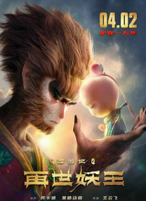 国产成a人无v码亚洲福利