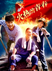 丰满的少妇视频高清观看